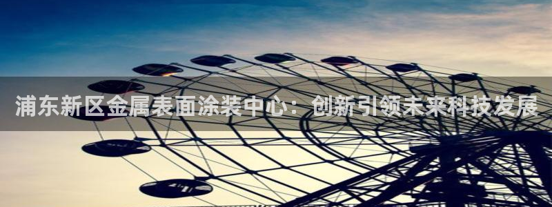 美高梅有私人沙滩吗