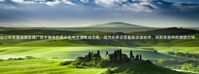 美高梅青岛