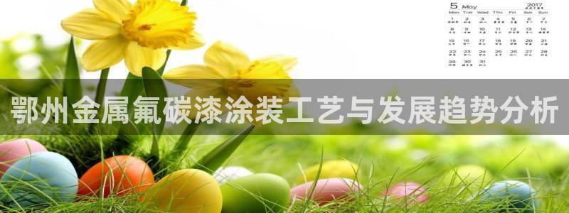 美高梅金狮卡值多少钱