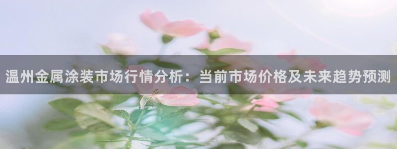美高梅酒店有什么好玩的