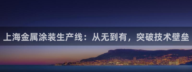 美高梅会员等级怎么看