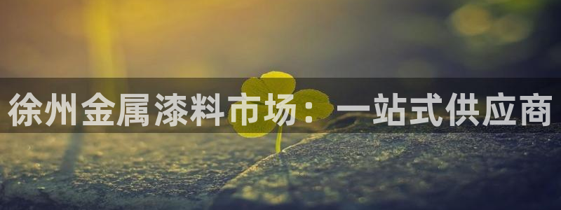 美狮美高梅酒店美食