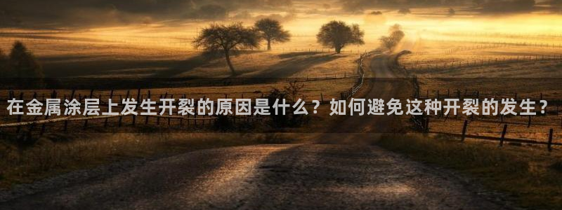 美高梅咖啡多少钱一杯
