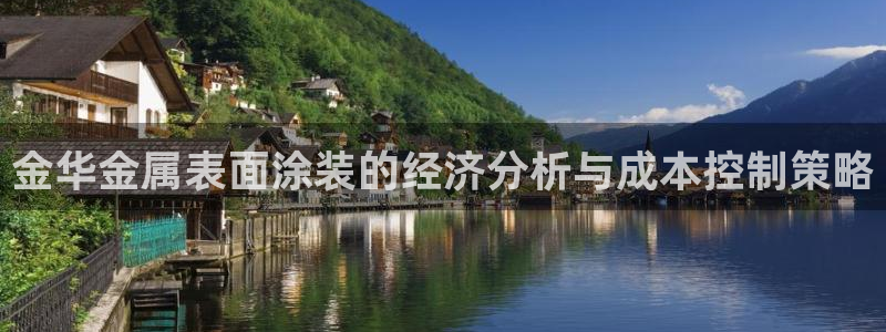 美高梅会员等级怎么升