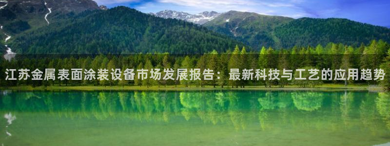 美高梅会员卡注销