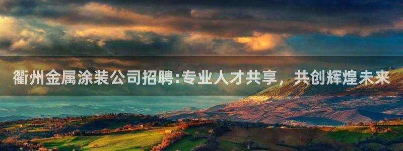 澳门几个美高梅