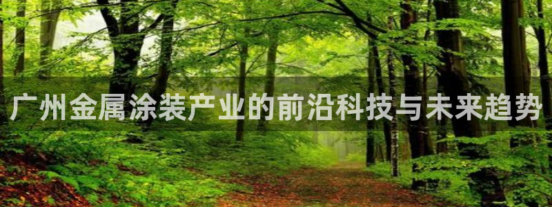 美高梅领奶茶