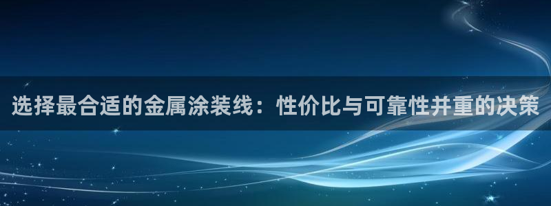 美高梅酒店股票