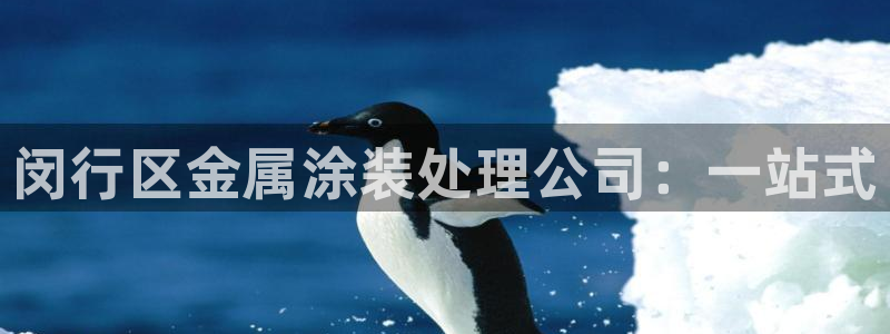 美高梅股票代码02282最近行情怎么样