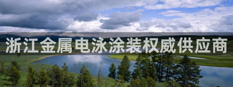 美高梅筹码5000跟100000的区别