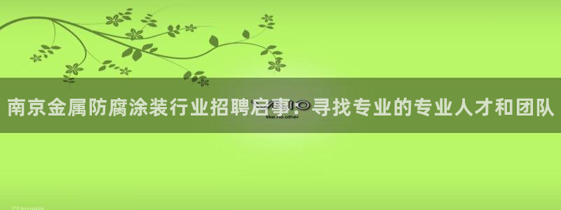 美狮美高梅酒店开业时间