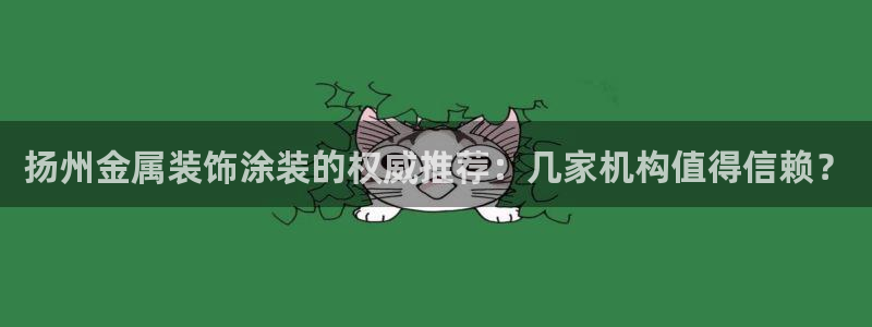 美高梅酒店预订