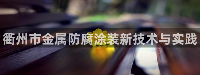 美高梅酒店到南海观音
