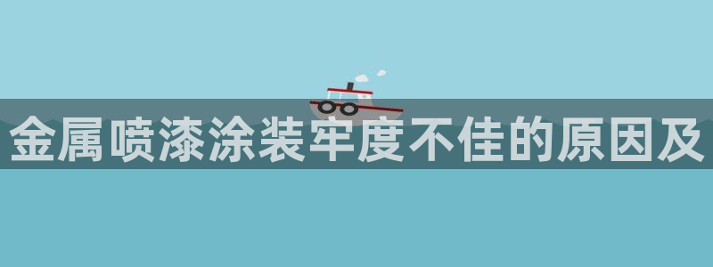 美高梅客户服务中心