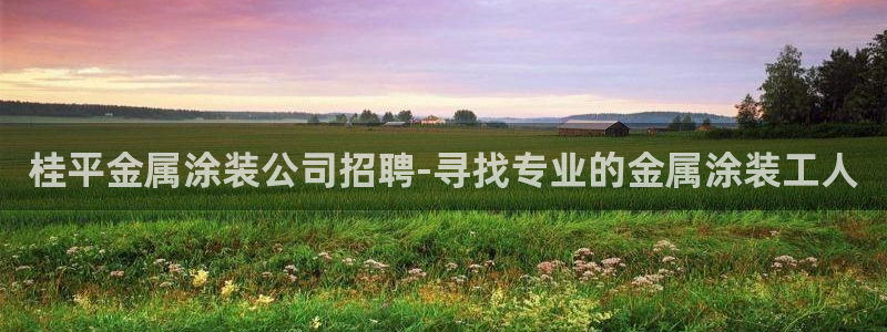 美高梅酒店房间