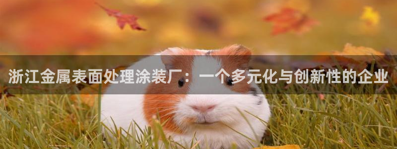 美高梅会员卡被别人用了