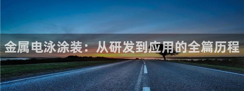 美高梅酒店青岛店地址