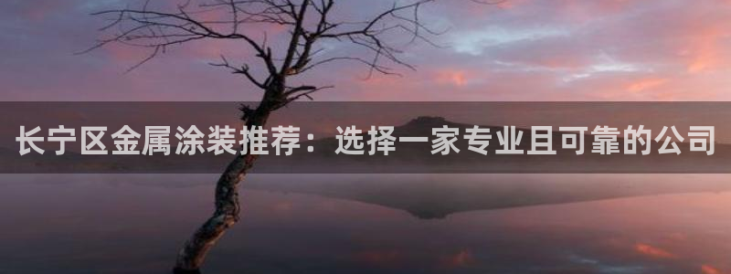美高梅海口