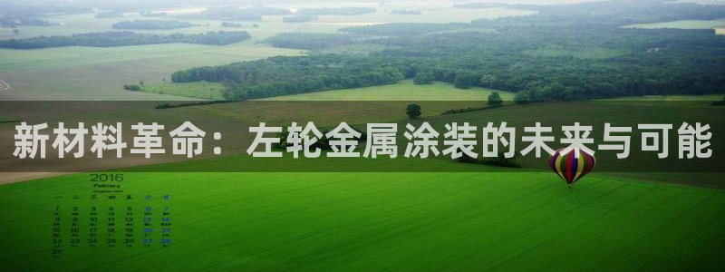 美高梅酒店怎么样