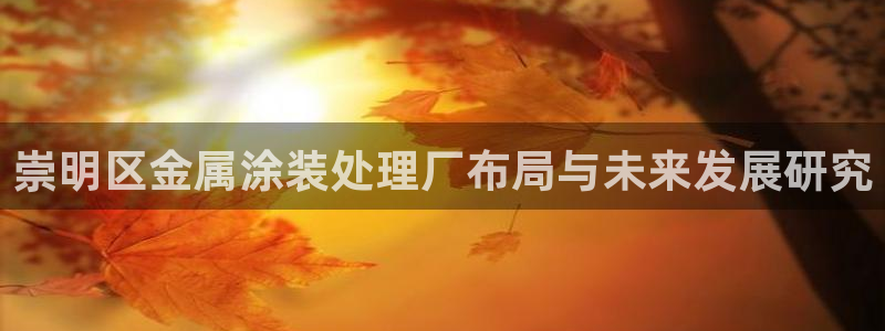 美高梅酒店有多少层高