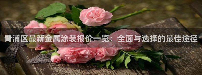 美高梅提不了款怎么办