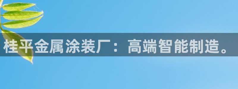 美高梅大酒店几星级