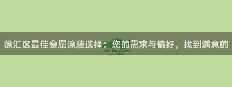 美狮美高梅酒店发财车在哪里