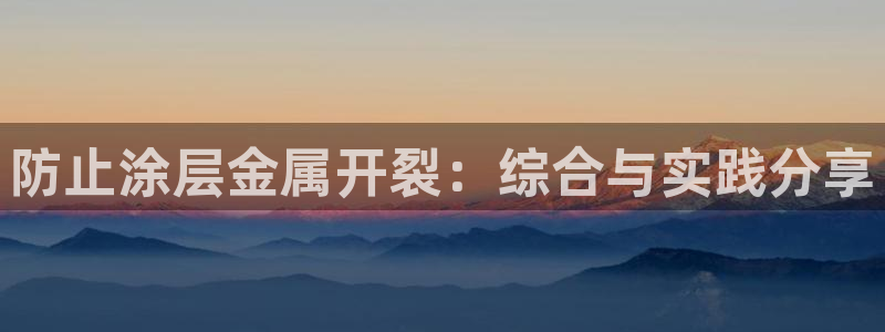 美狮美高梅酒店二楼是干嘛的