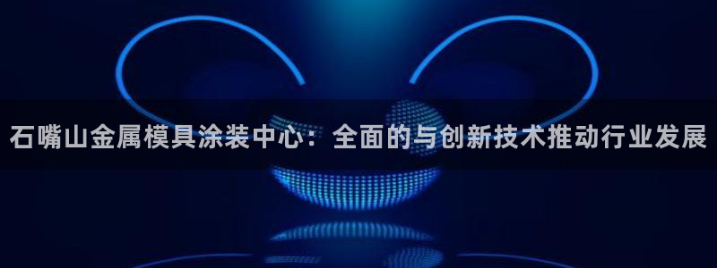 美高梅酒店几星级的