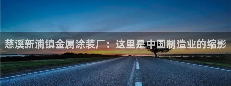 美高梅酒店国内有几家