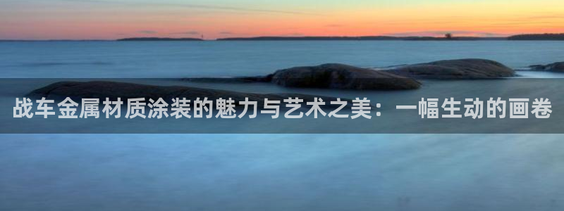 美高梅酒店到南海观音