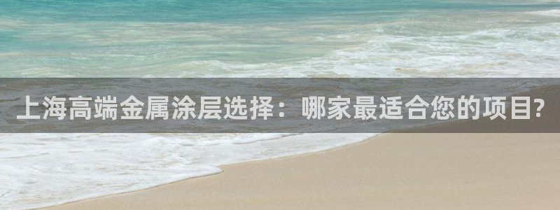 美高梅酒店标志logo