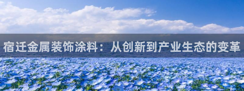 美高梅会员卡级别黑卡