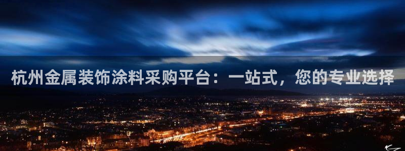 美高梅会员卡级别