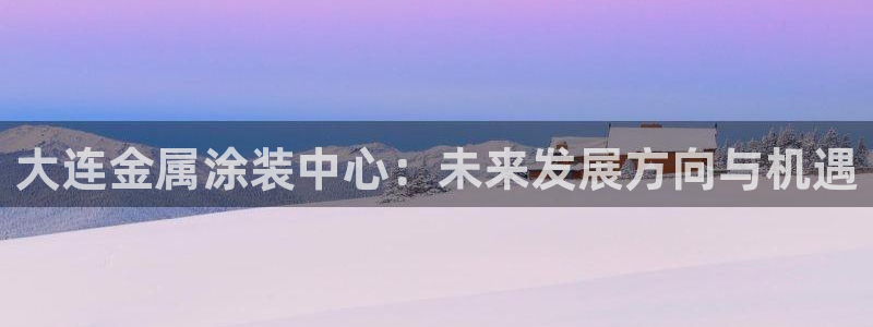 美狮美高梅酒店是几星