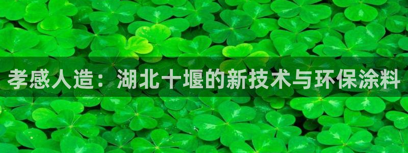 美高梅股票股价