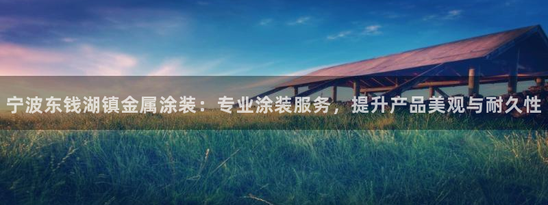 美高梅酒店房间