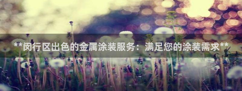 美高梅金狮卡值多少钱