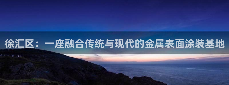 美高梅会员卡升级