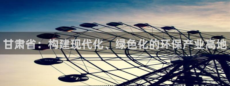 美高梅创始人是谁