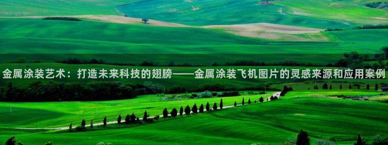 美狮美高梅酒店什么时候开业