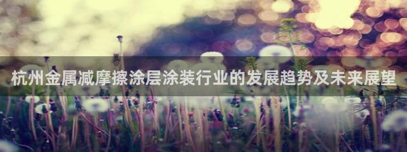 澳门的美高梅酒店外观视频