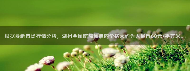 美高梅大酒店中国