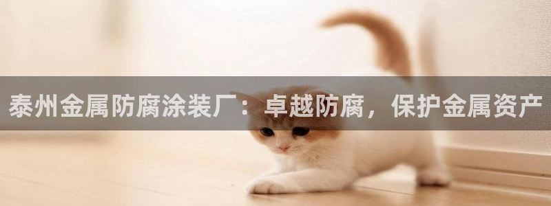 美高梅大酒店拉斯维加斯