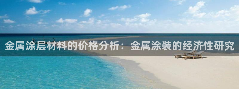 美狮美高梅酒店一晚多少钱