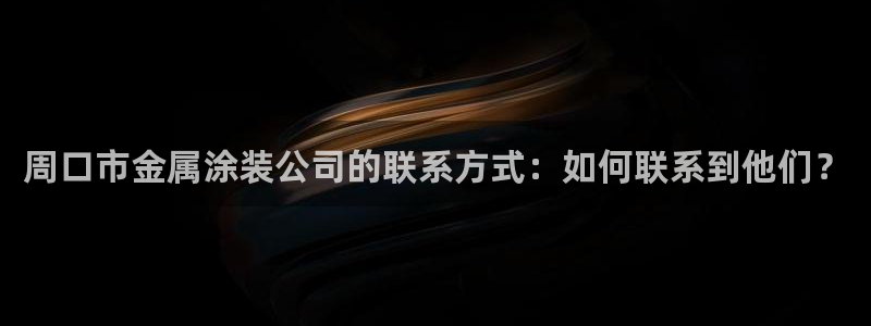 美高梅酒店小梅沙