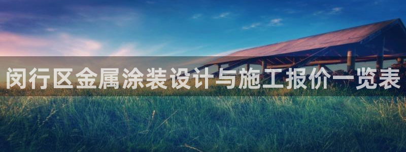 美高梅和美狮美高梅有什么区别