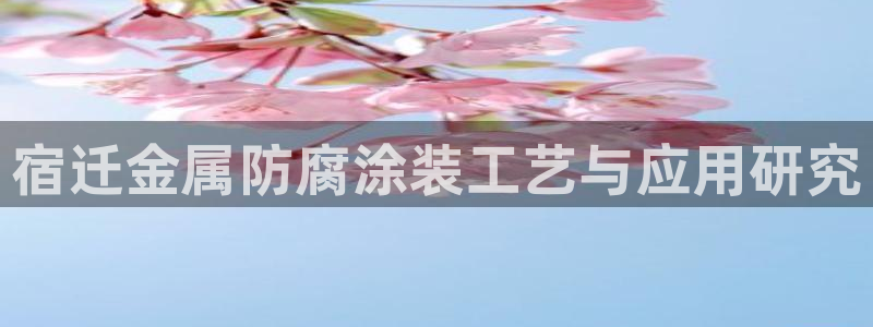 美高梅酒店澳门几星级