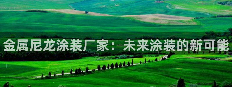 美高梅外套多少钱一件