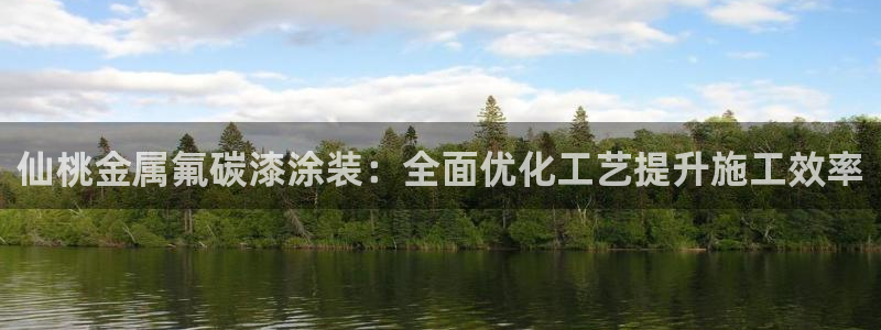 美高梅会员卡会降级吗